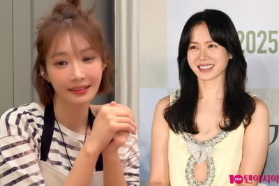 고준희, 손예진과 외모 비교당했다…父 "연예인 할 얼굴이 아니야"