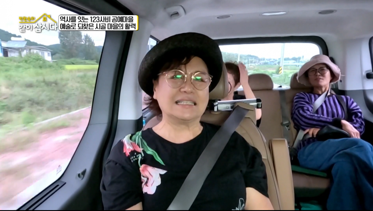 [종합] 박원숙, 아들 잃은 아픔에 공감했다…"나와 같은 슬픔, 안아주고파"('같이삽시다')