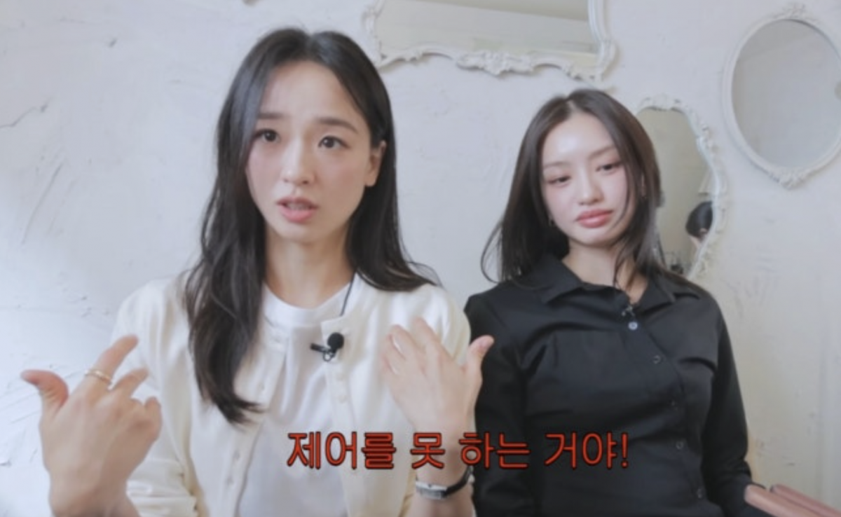 사진=유튜브 채널 '손연재 sonyeonjae'