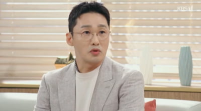 Drama 'Mari and the Strange Dads' Sees Ratings Dip as Tensions Rise for Characters