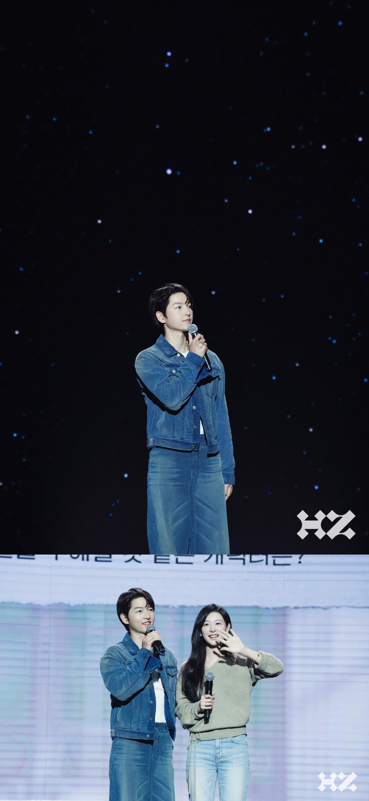 사진=하이지음스튜디오