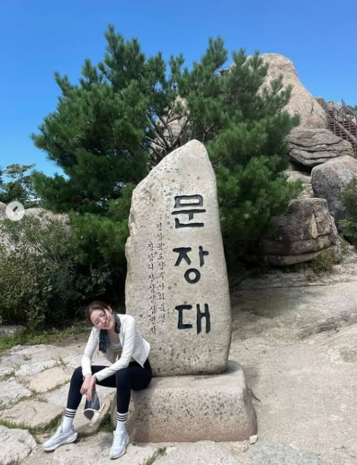 사진=성해은 SNS