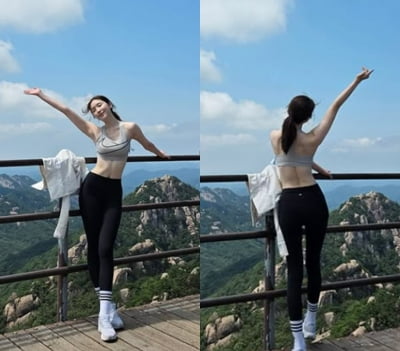 성해은, 첫 등산에 ♥정현규 없었다…동행인까지 구인하며 '결별설 사실화'