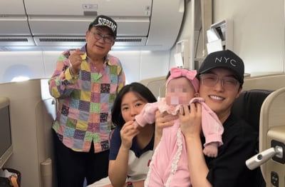 이용식 손녀, 생후 6개월 차에 벌써 비즈니스 클래스…온가족이 日 럭셔리 여행