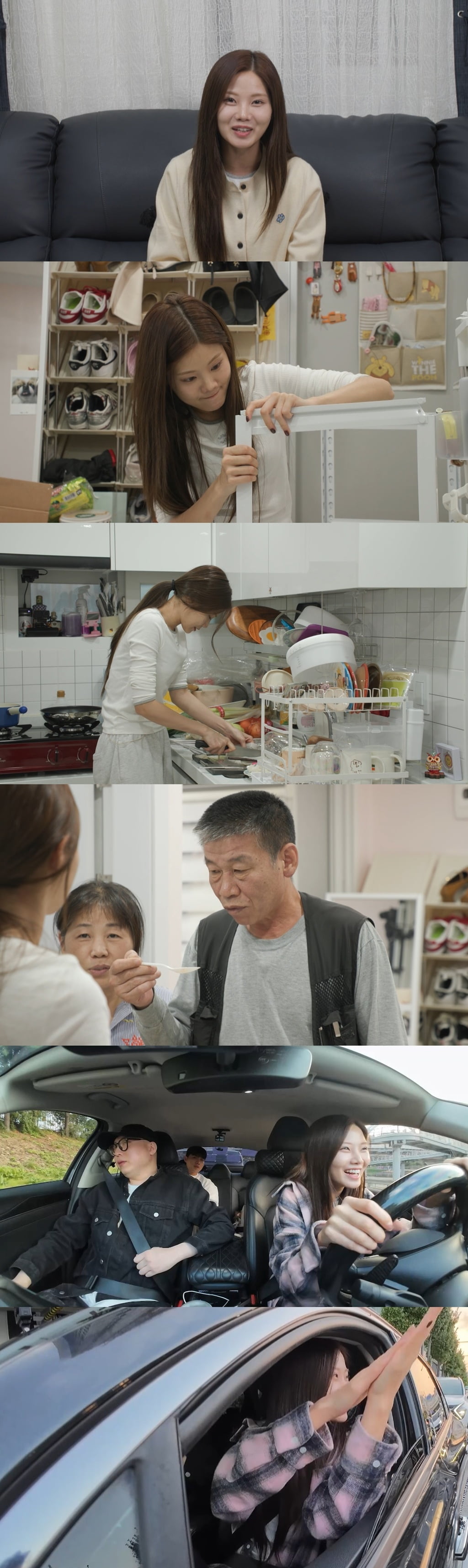父 정화조서 일하며 뒷바라지했는데…배아현, 결국 독립 선언 "서른살이 무슨 아기" ('과몰입클럽')