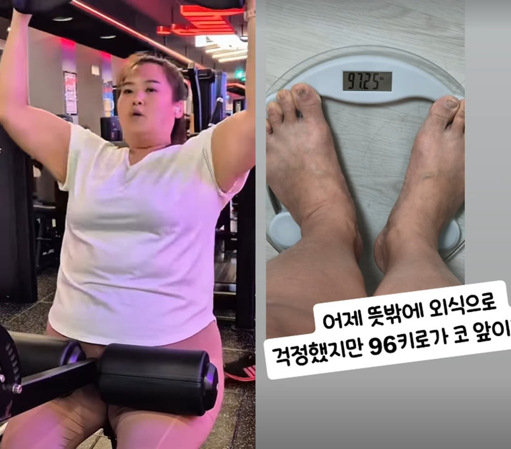 사진=수지 씨 SNS