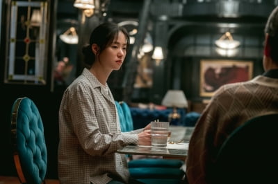 전여빈, 온도차 열연('착한 여자 부세미')
