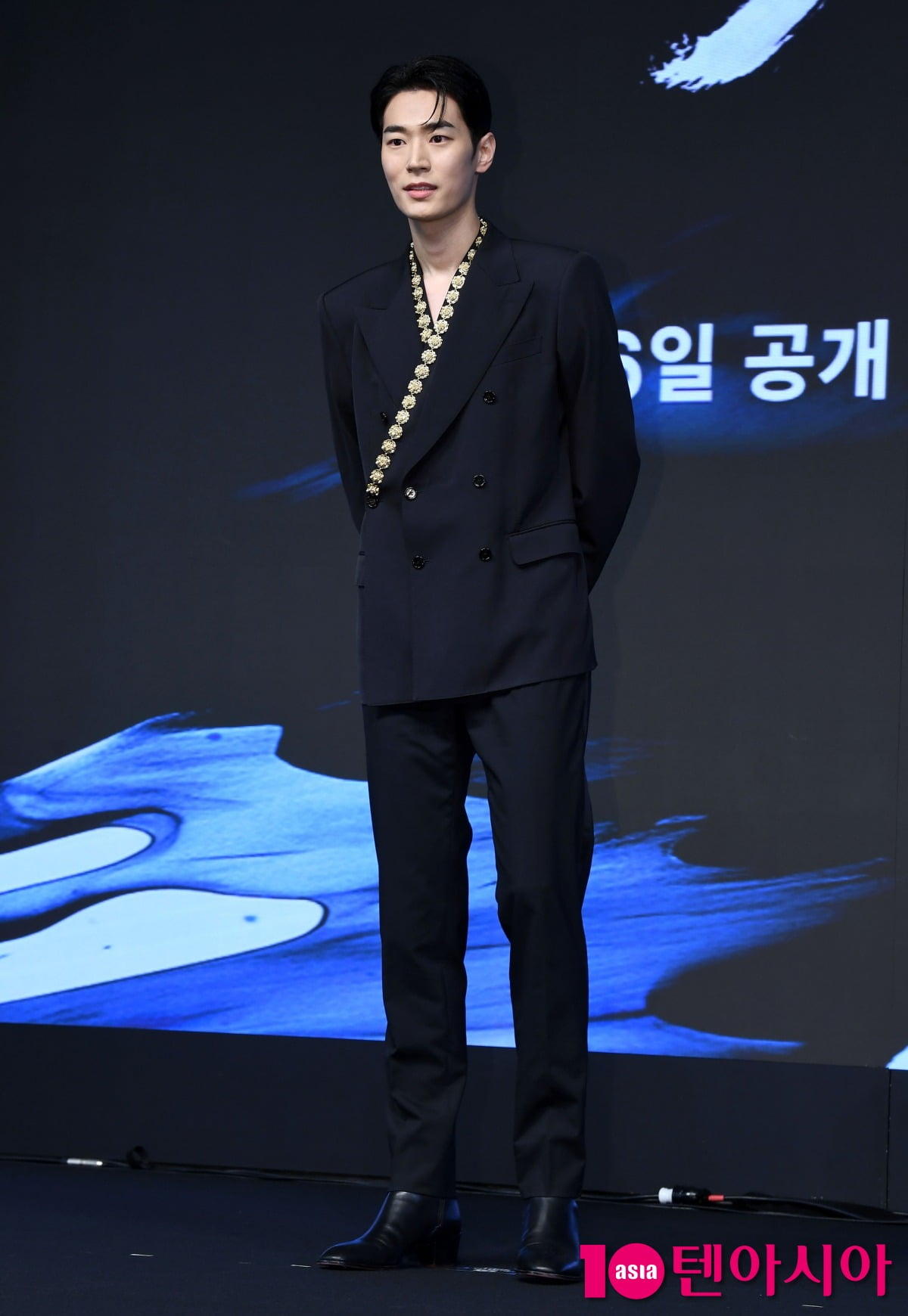 사진=텐아시아DB