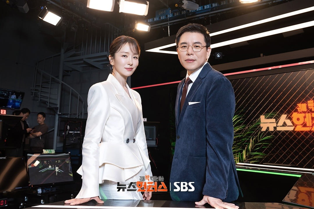 사진제공=SBS