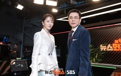 지상파 꼴찌 시청률인데…SBS, '뉴스헌터스'로 젊어질까 "오늘(28알) 첫방"