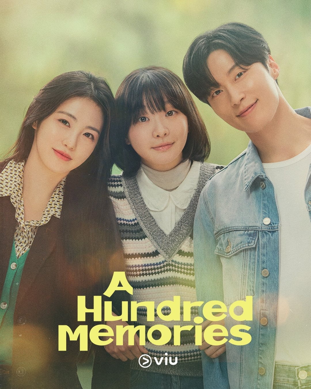 사진제공=Viu(뷰)