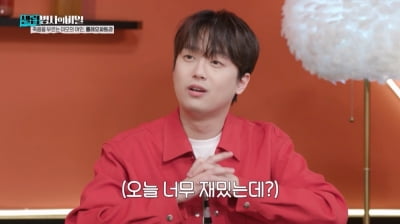 '96년생' 이찬원, 또 나이 의혹 불거졌다…"63빌딩 완공 기사서 본 듯" ('셀럽병사')