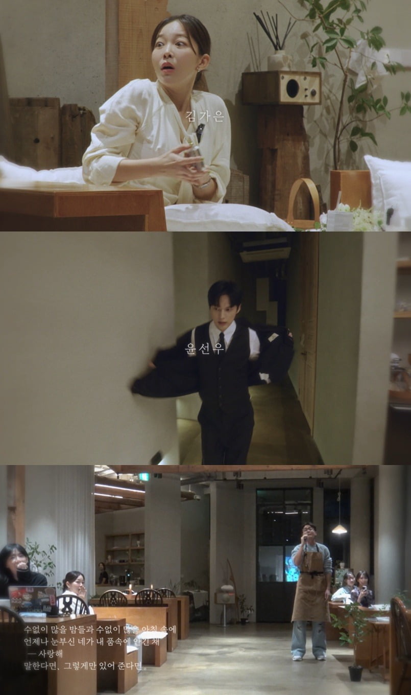 사진=로이킴 유튜브