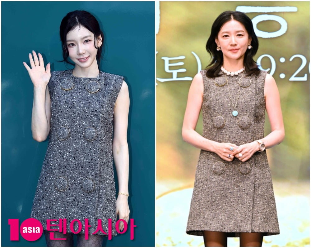 텐아시아 DB, KBS