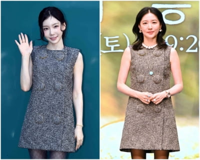 30대 태연과 50대 이영애, 500만원 G사 원피스 얼마나 달랐나[류예지의 OOTD]
