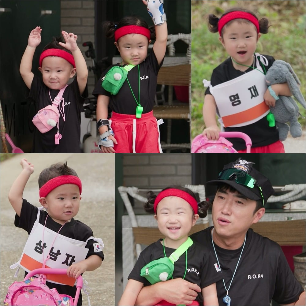 사진제공=KBS2 '슈퍼맨이 돌아왔다'