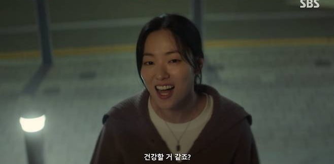 사진='우리영화' 방송 화면.