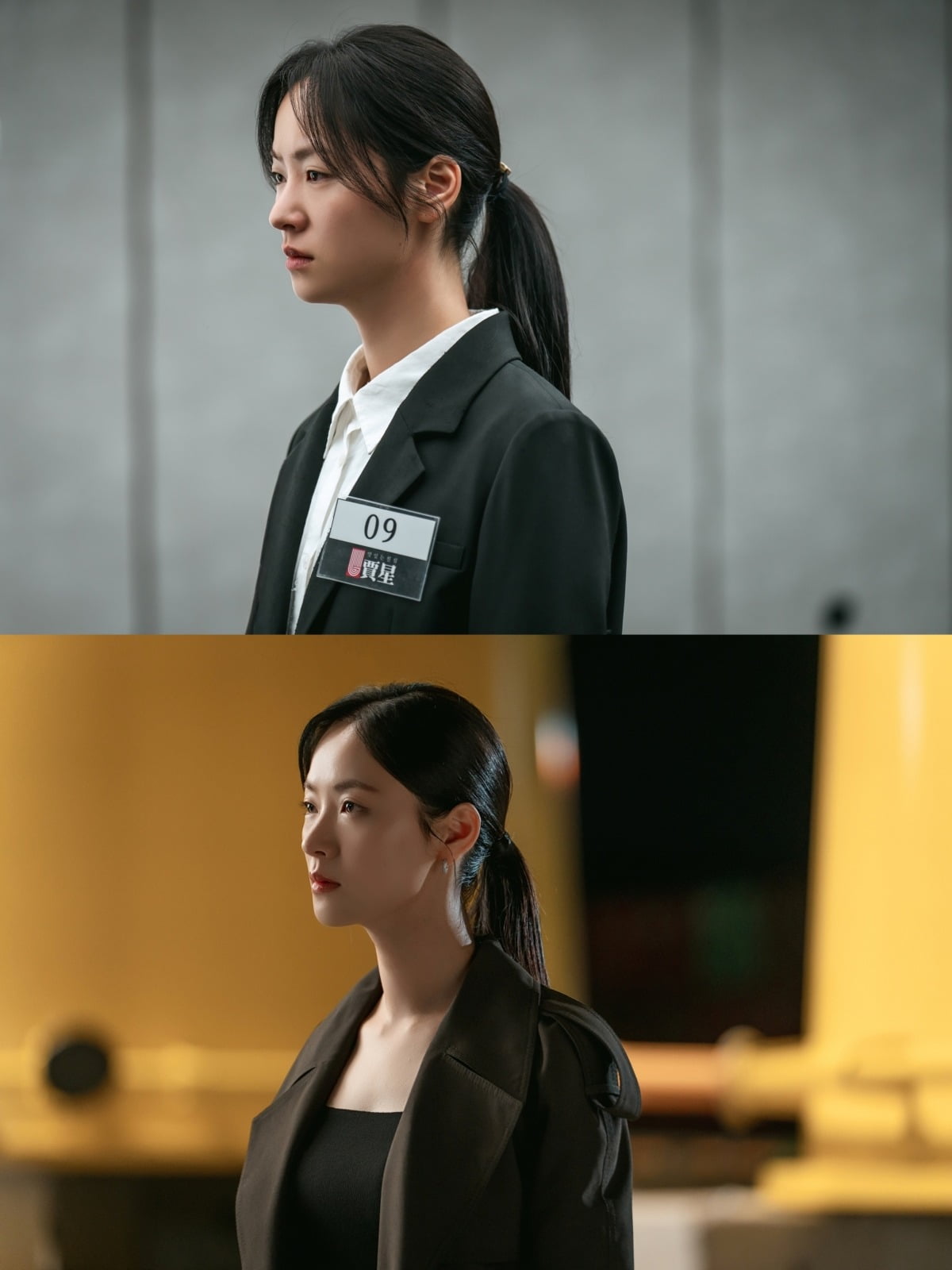 사진제공=지니TV '부세미'