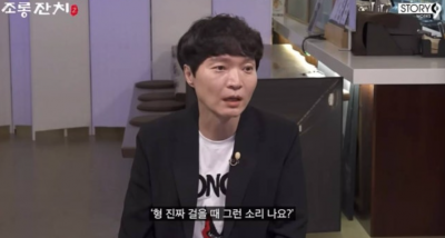 "카드 오랜만에 잡네"…신정환→길, 유튜브서 도박·음주운전 개그로 복귀 저울질 '눈살' [TEN스타필드]