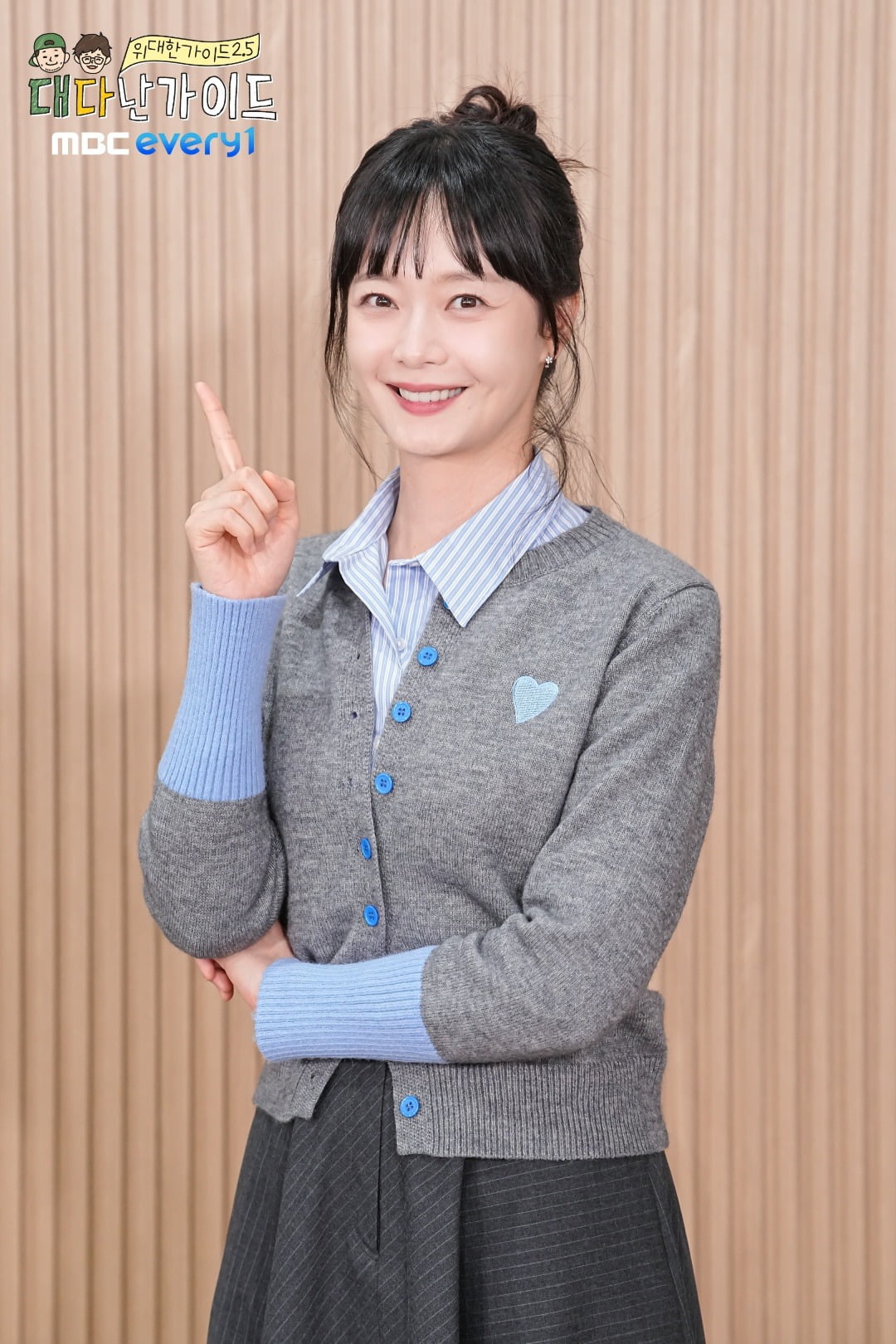 사진=MBC에브리원