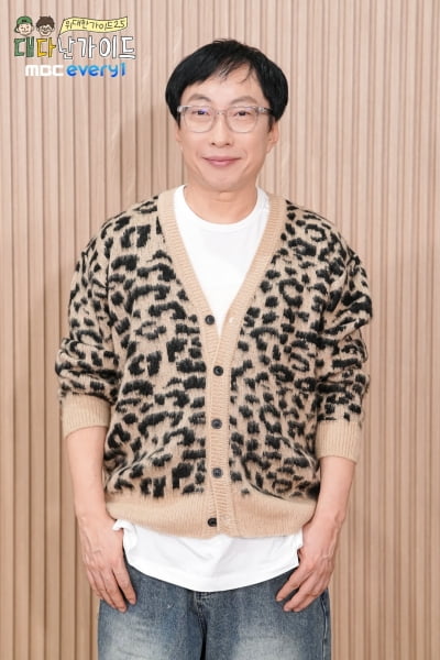 연예인 호의호식 논란 불거졌는데…박명수 "일을 통해 여행 간다는 게 너무 행복해" ('대다난')