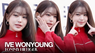 아이브 장원영, 오늘도 레전드 비주얼 [TV10]