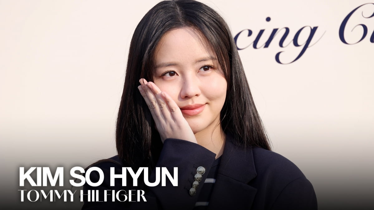 김소현, 미모 맑음 [TV10]