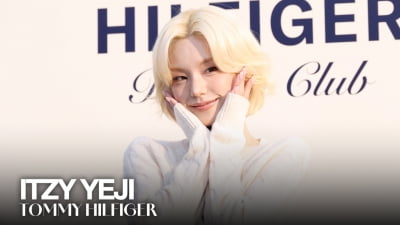 있지 예지, 아우라가 달라 [TV10]