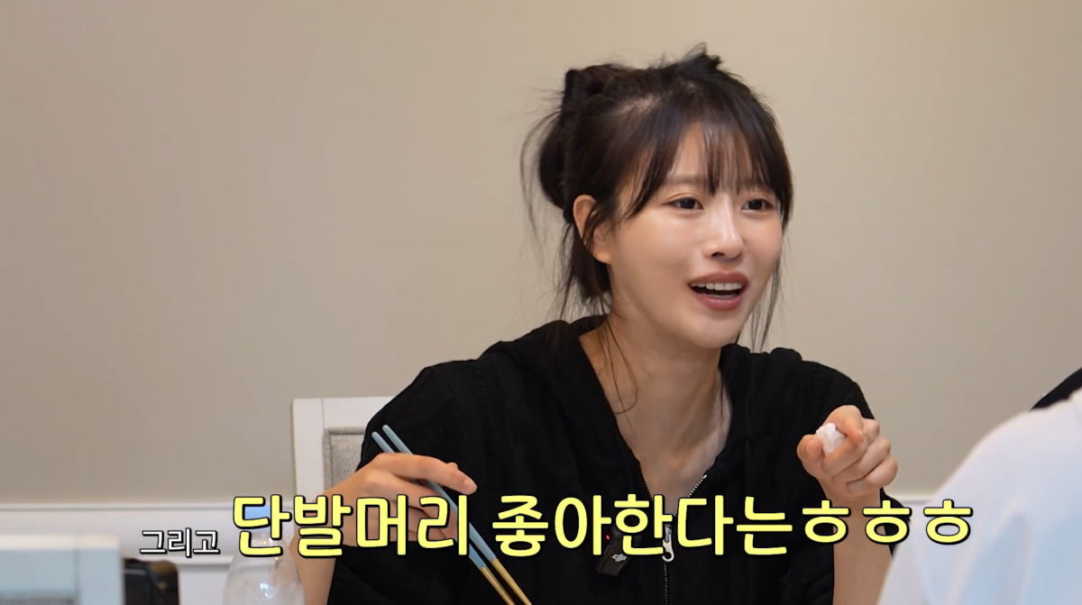 사진=유튜브 '지편한세상'