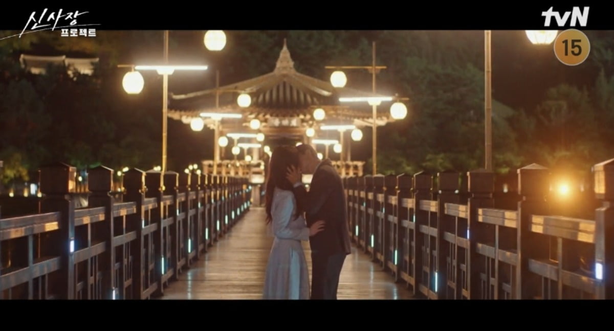 사진 = tvN '신사장 프로젝트' 캡처