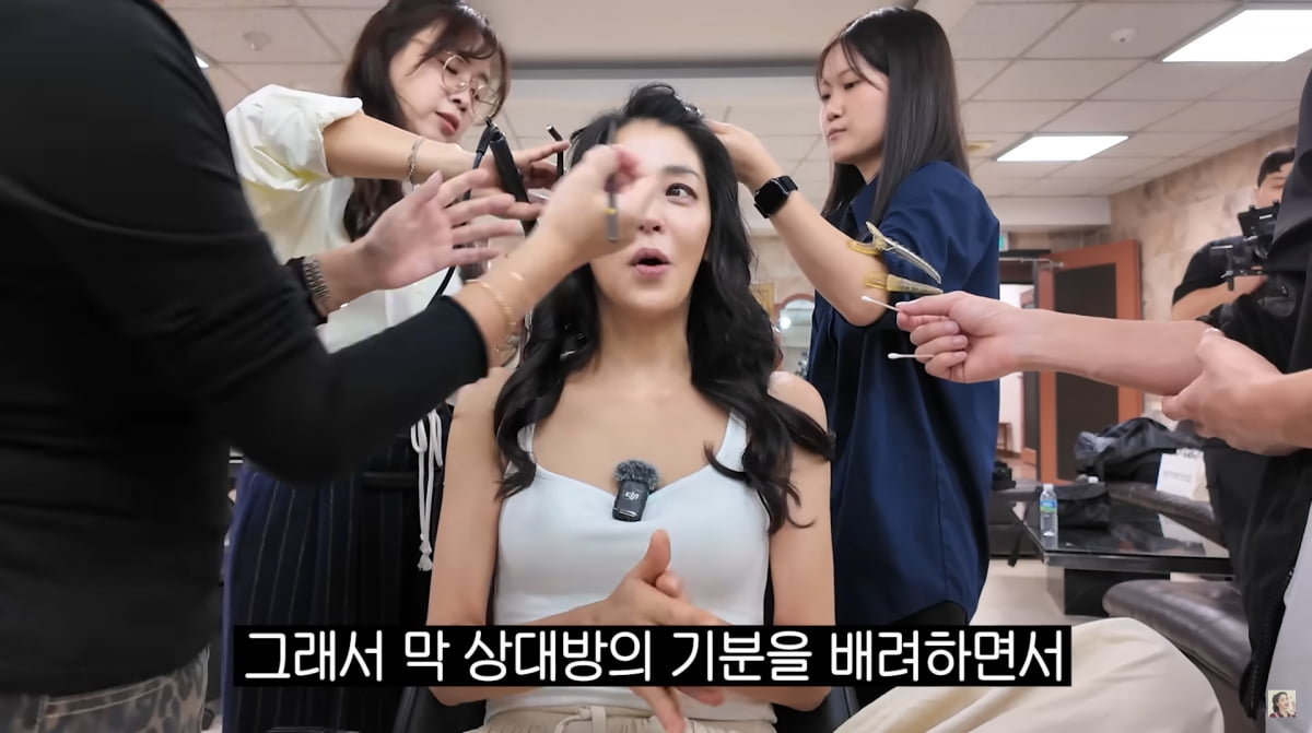 사진=한고은 유튜브