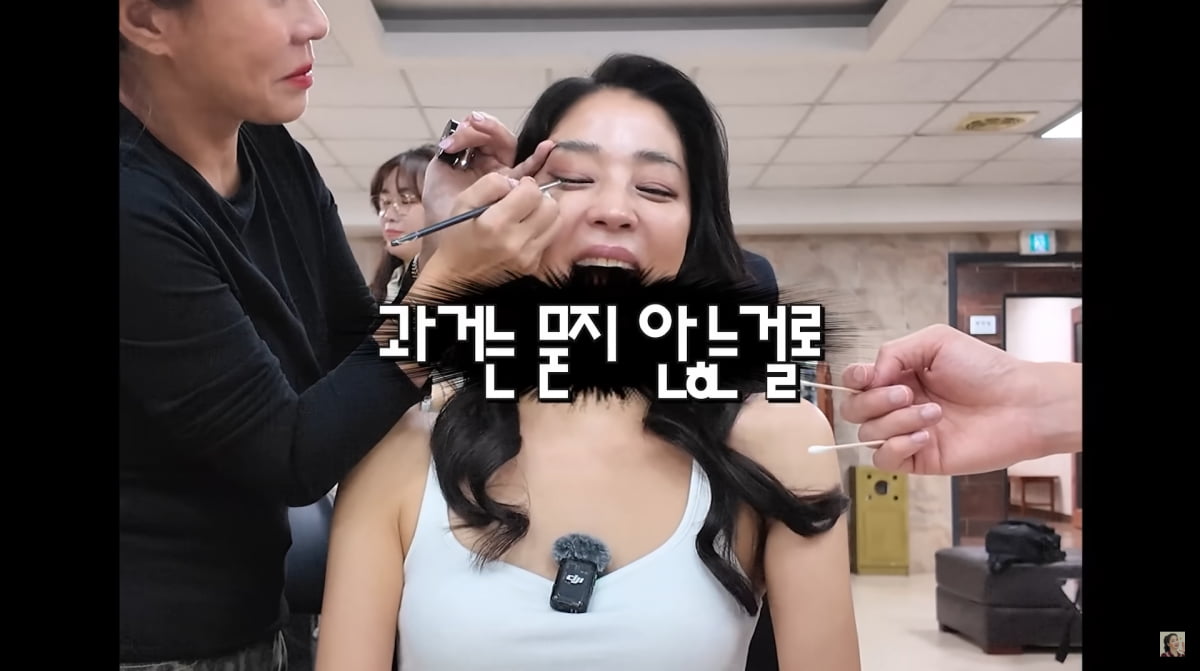 사진=한고은 유튜브