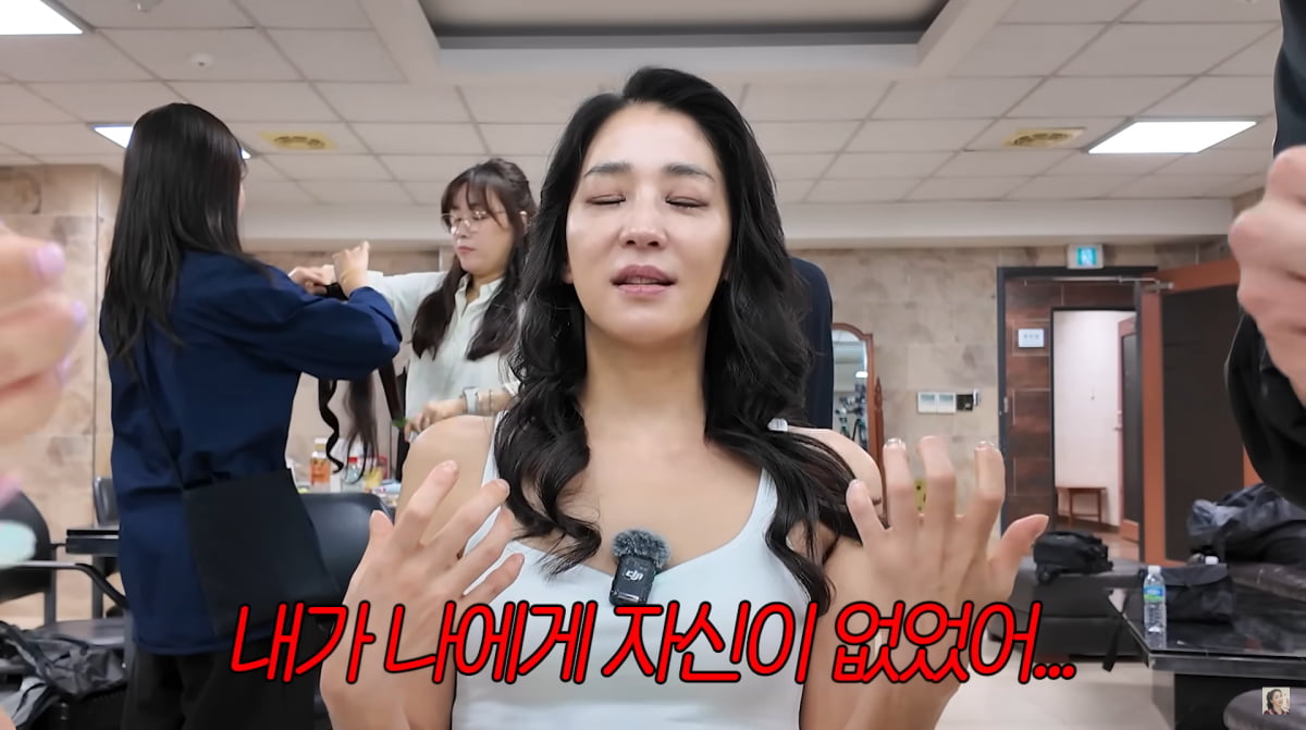 사진=한고은 유튜브