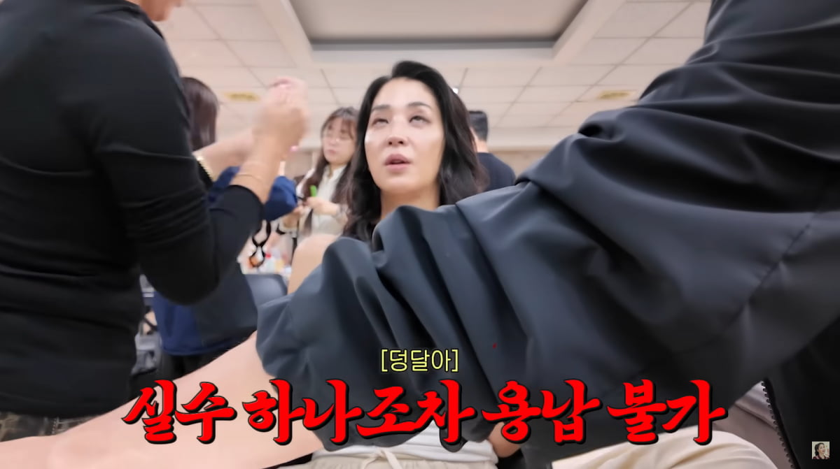 사진=한고은 유튜브