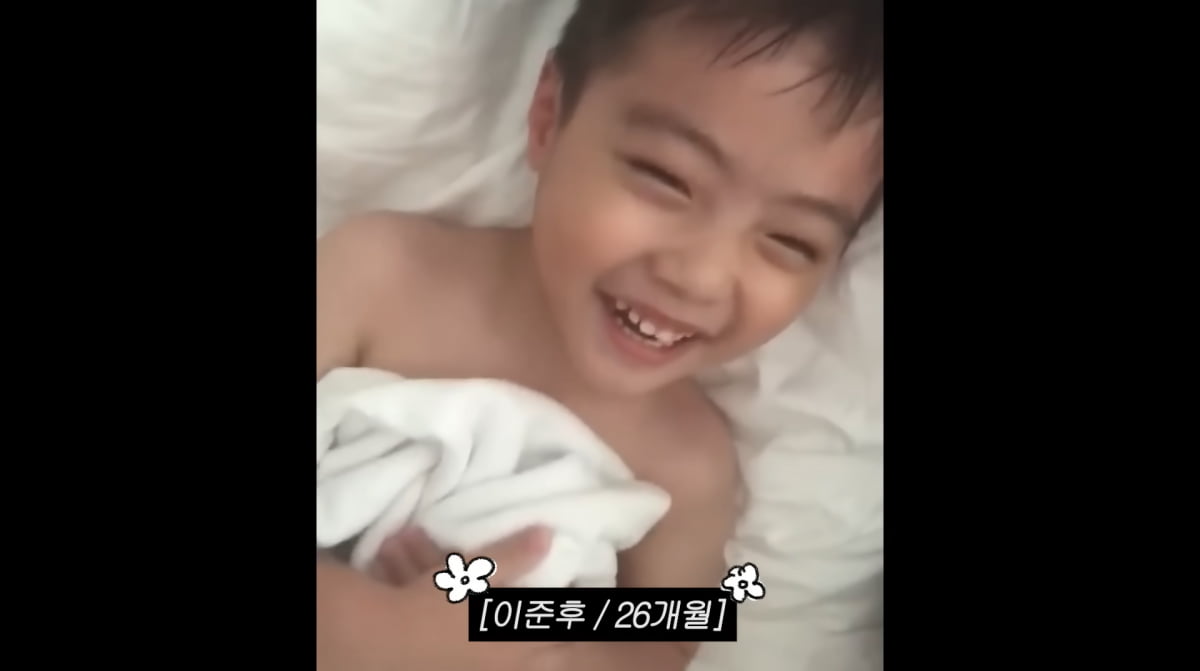 사진=이민정 유튜브