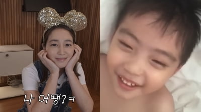 '이병헌♥' 이민정, 아들 얼굴 결국 공개했다…"누구 닮았게요?"('MJ')