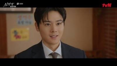 김동준, 낙하산 신입 판사 됐다…"좋은 법관이기 전에 좋은 사람 될 것" ('신사장')