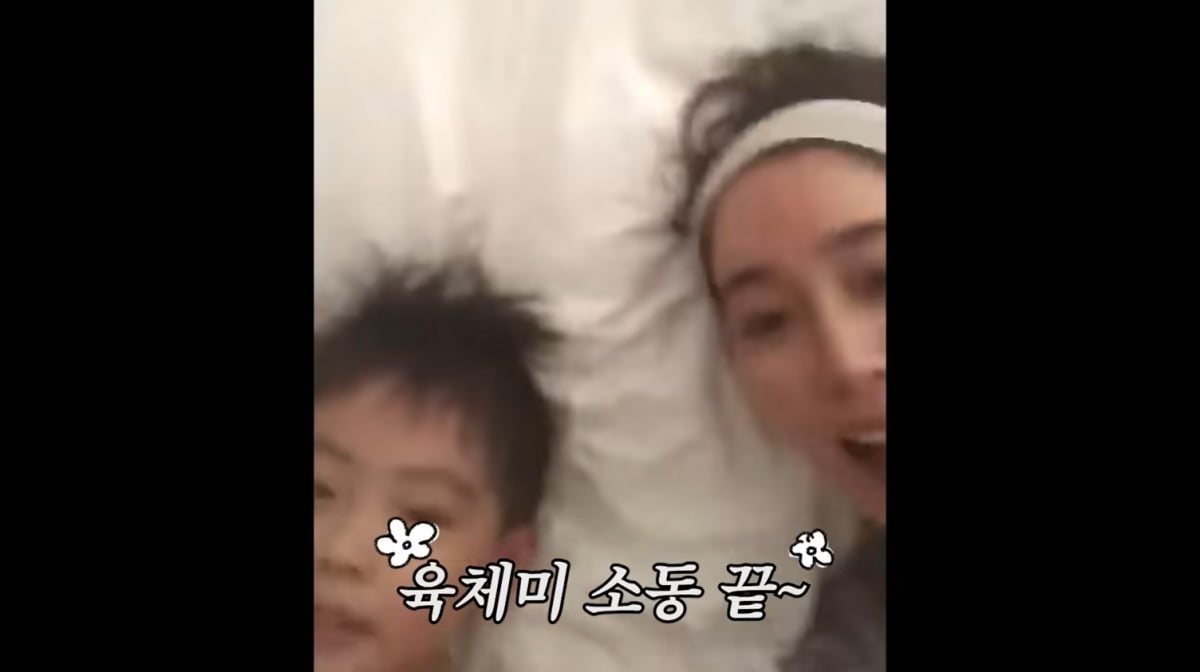 사진='이민정 MJ' 유튜브 영상 캡처