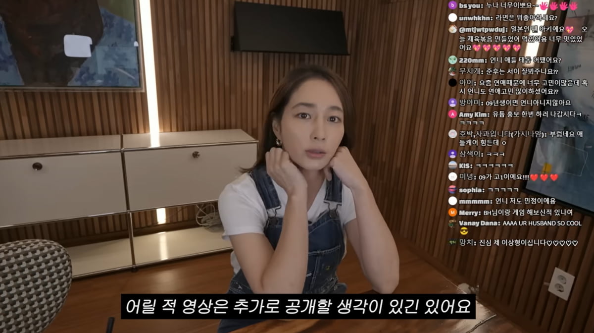 이민정, 아들 비주얼 공개했다…아빠 이병헌♥엄마 이민정 반반씩 보이네('이민정 MJ')