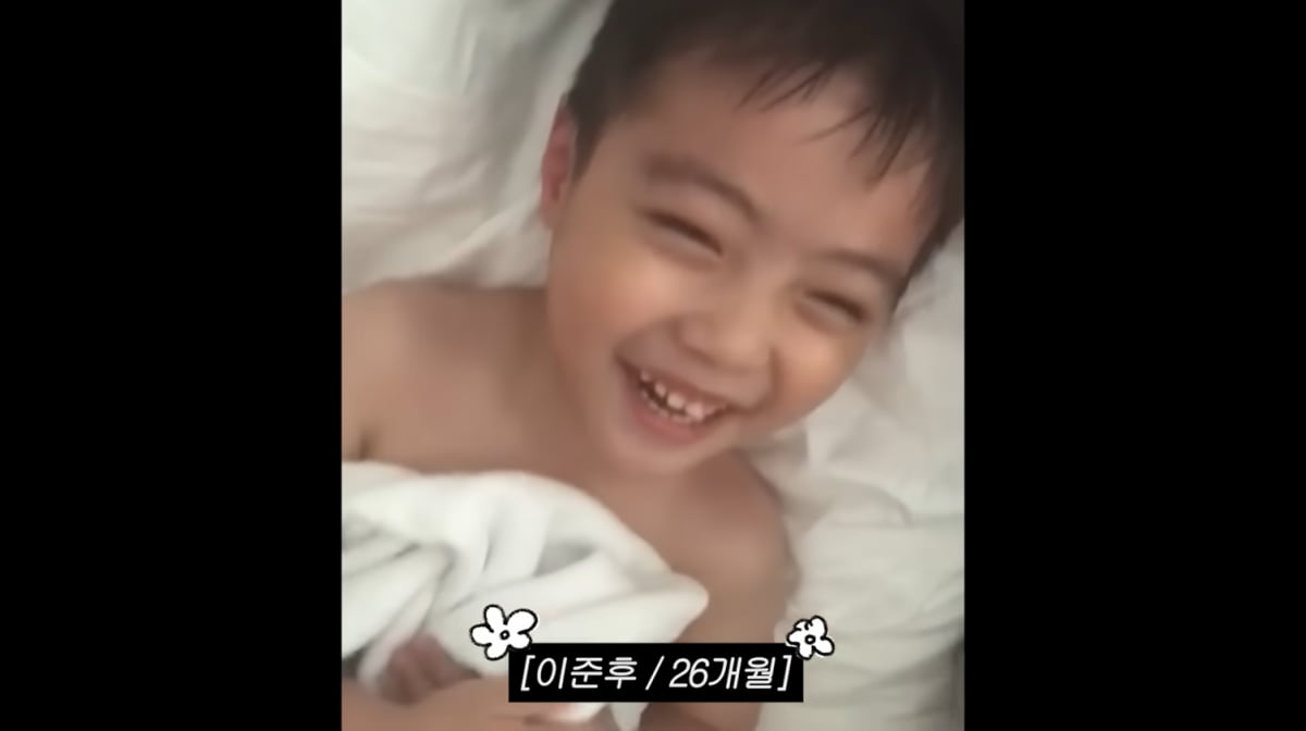 이민정, 아들 비주얼 공개했다…아빠 이병헌♥엄마 이민정 반반씩 보이네('이민정 MJ')