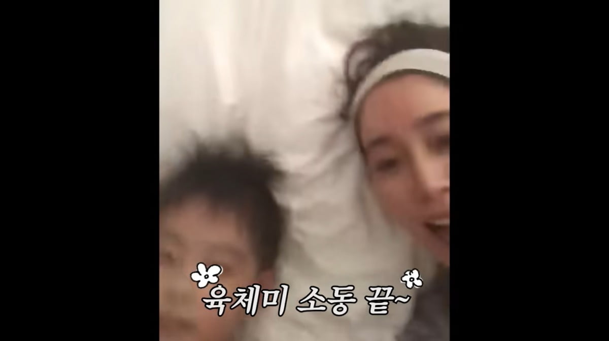 사진='이민정 MJ' 유튜브 영상 캡처