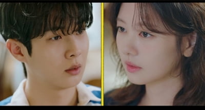 최우식♥정소민, 제대로 사고쳤다…'우주메리미' 디즈니+ 월드와이드 1위 등극