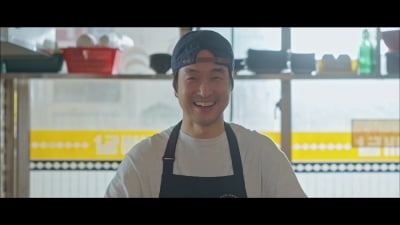 한석규, 제대로 일냈다…9.9% 자체 최고 시청률→전 채널 동시간대 1위 '유종의 미' ('신사장')[종합]