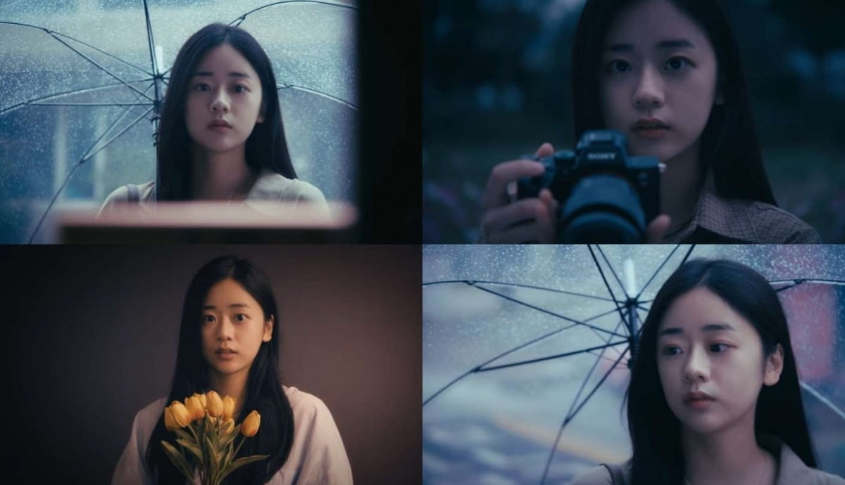 사진=김나영 '마지막 약속' 뮤직비디오 캡처