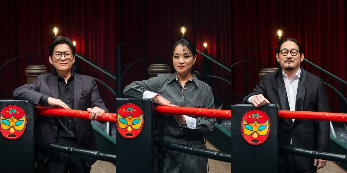 사진제공=채널A '마스크 셰프'