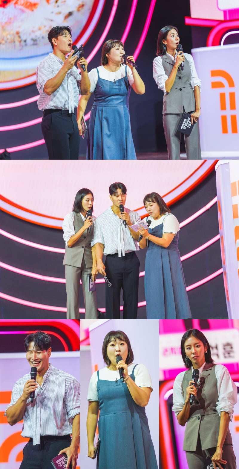 / 사진 제공 = TV CHOSUN ‘잘 빠지는 연애’