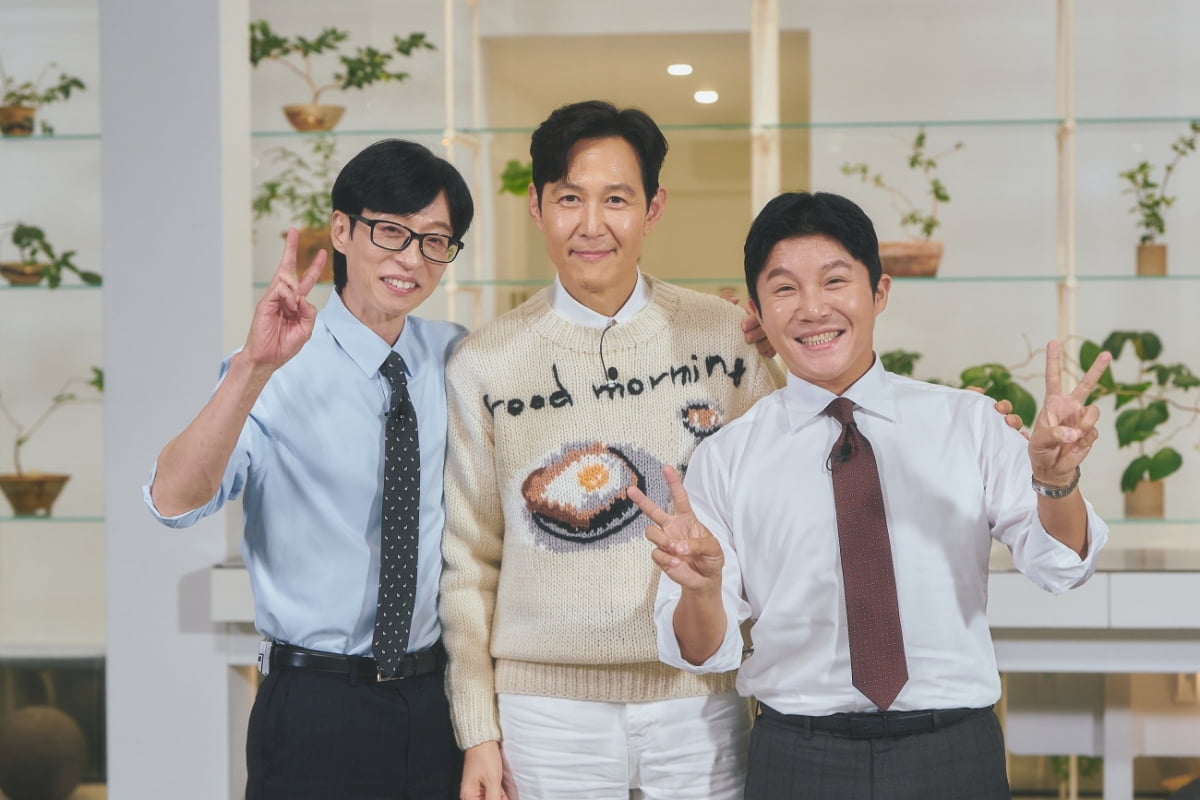 / 사진=tvN '유 퀴즈 온 더 블럭'
