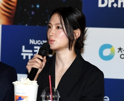 Actress Park Ju-hyun Attends 45th Blue Dragon Film Awards Handprinting Event
