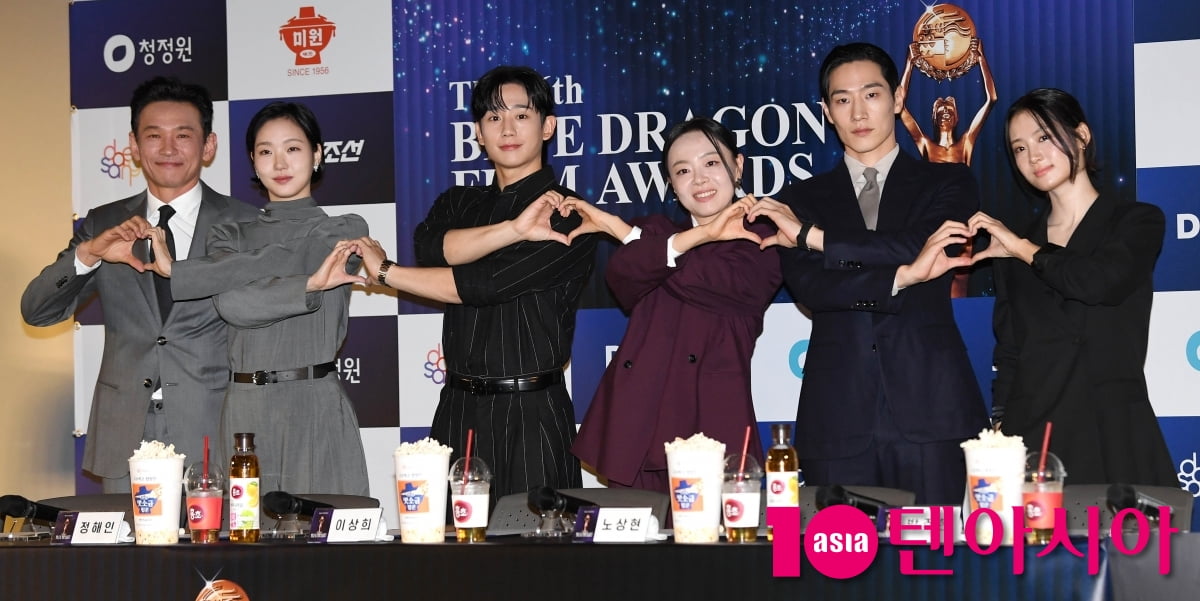 황정민-김고은-정해인-이상희-노상현-박주현, 영광의 얼굴들[TEN포토]