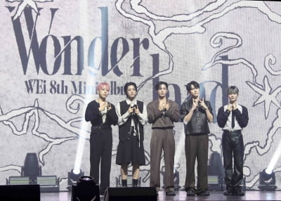 위아이, 미니 8집 'Wonderland(원더랜드)'로 컴백[TEN포토+]